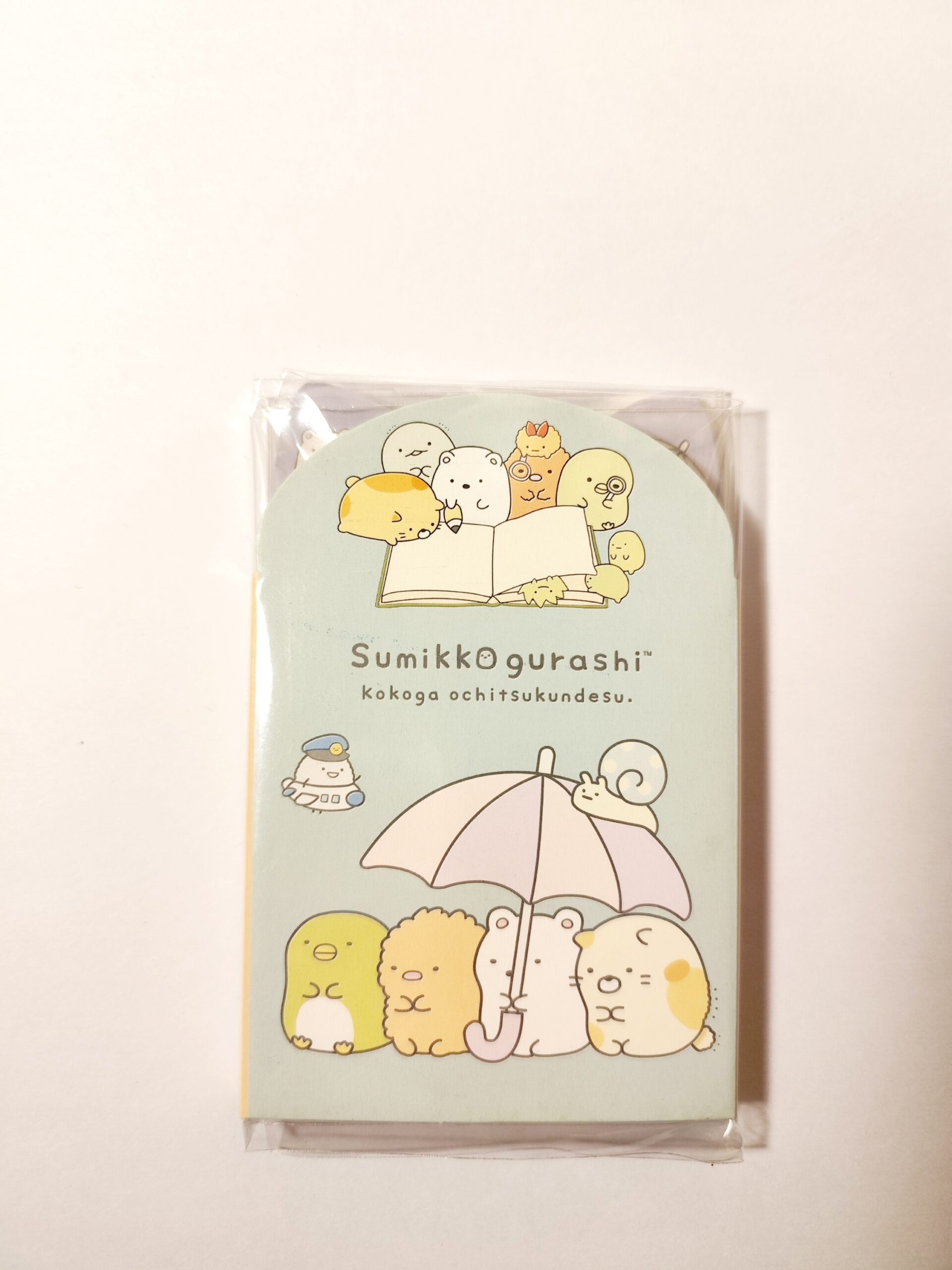 POST IT SUMIKKO GURASHI