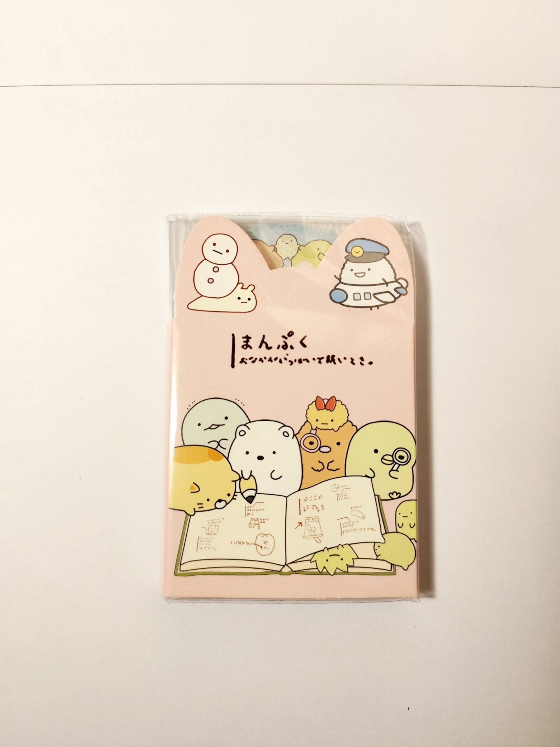 POST IT SUMIKKO GURASHI