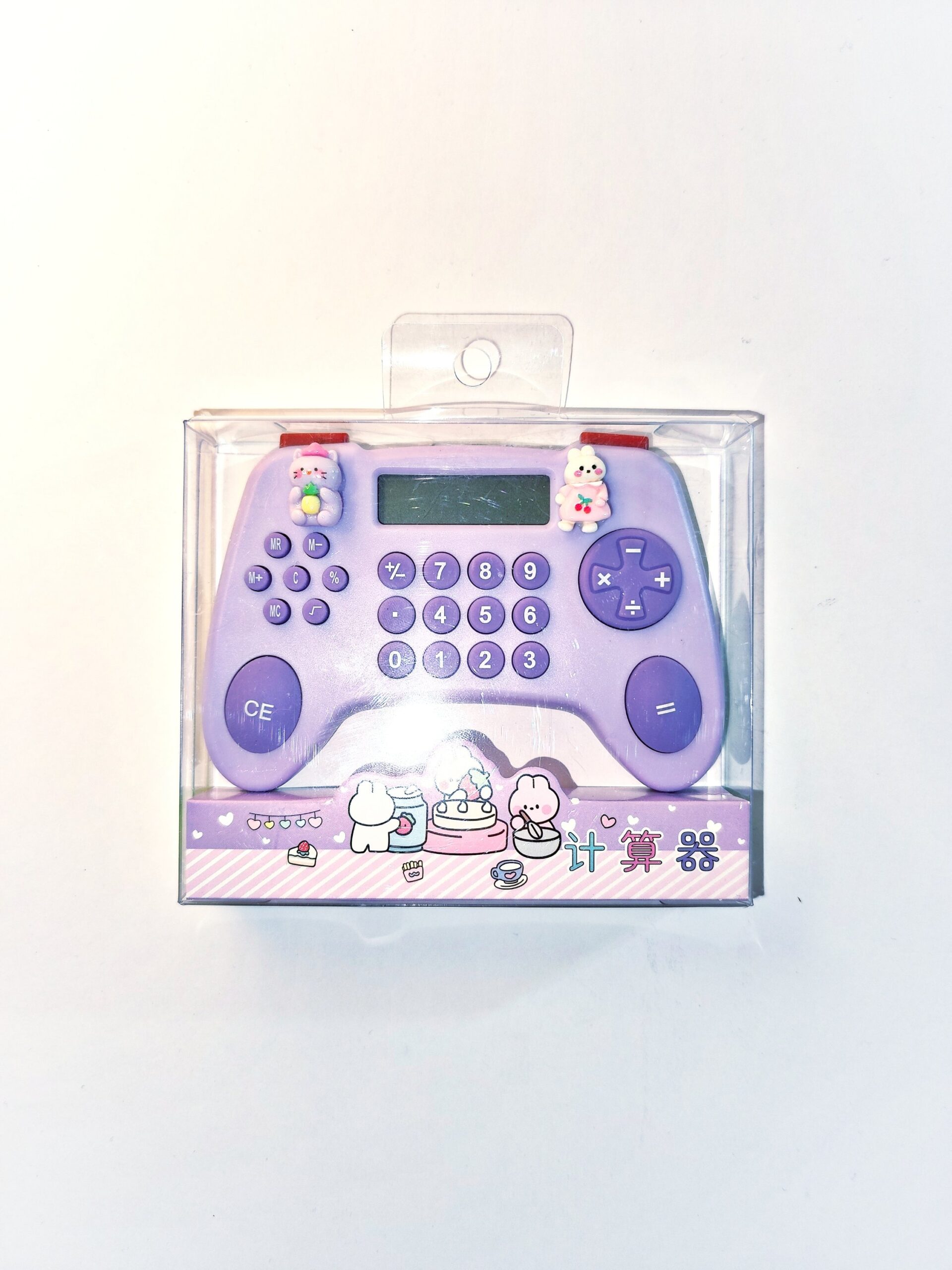 Morado