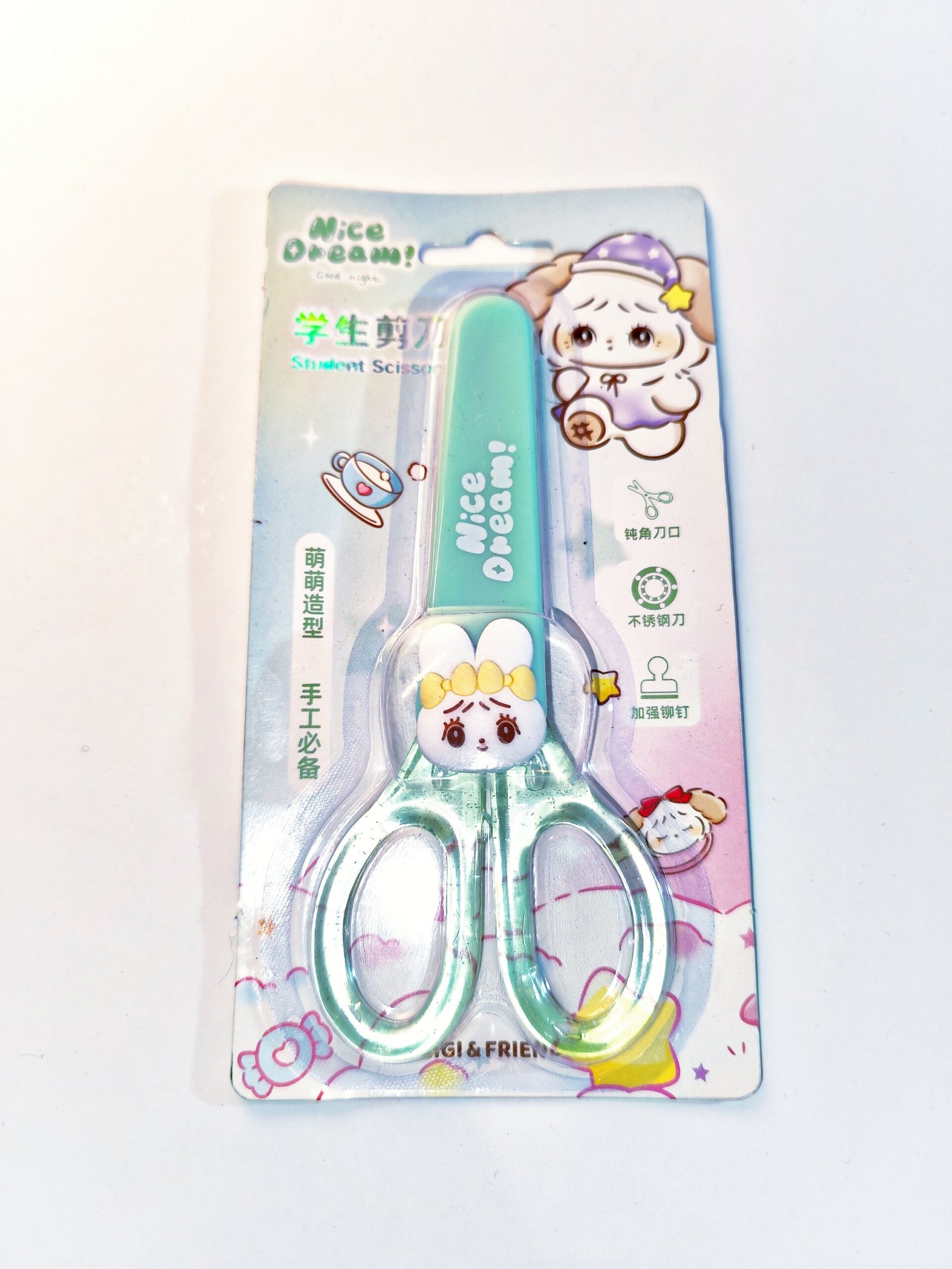 Tijera Kawaii
