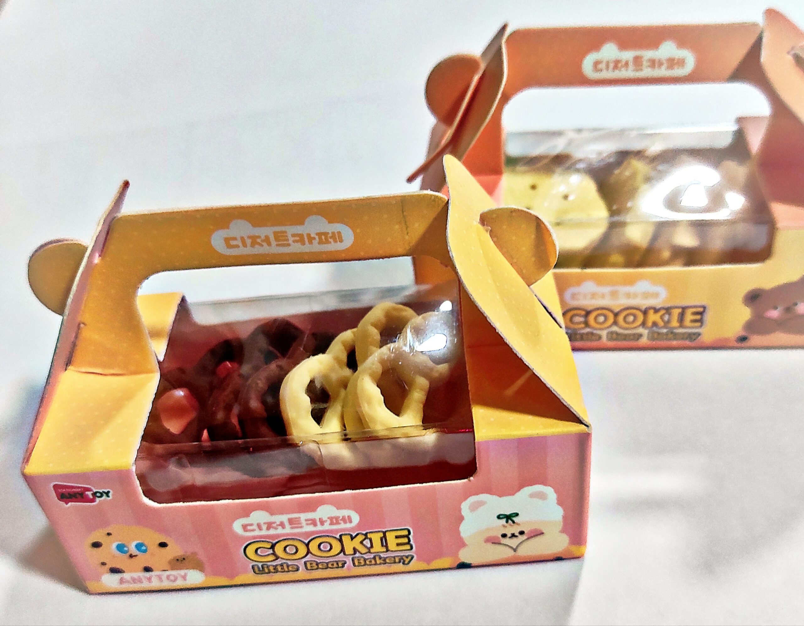 Cajita goma Galletas