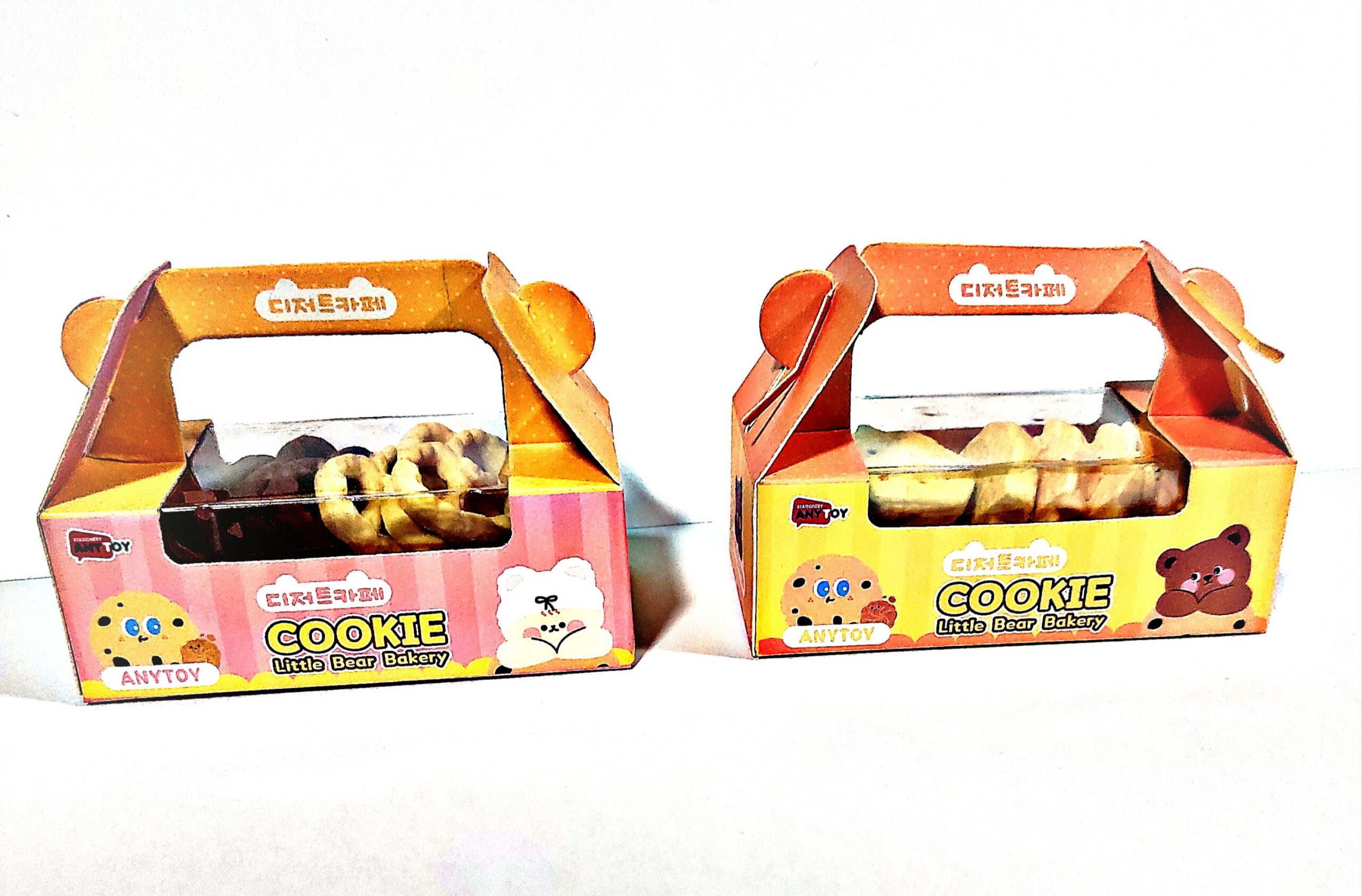 Cajita goma Galletas